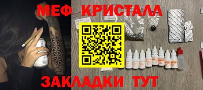 кокаин премиум Нарткала
