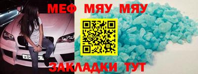 кокаин премиум Нарткала