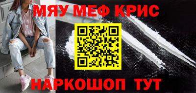 дистиллят марихуана Нальчик
