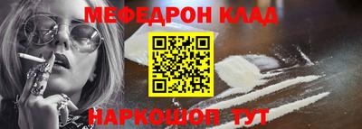 дистиллят марихуана Нальчик