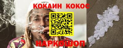 дистиллят марихуана Нальчик