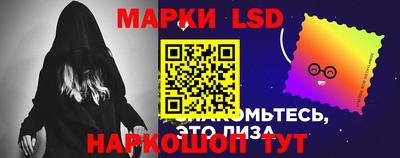 дистиллят марихуана Нальчик