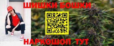 кокаин премиум Нарткала