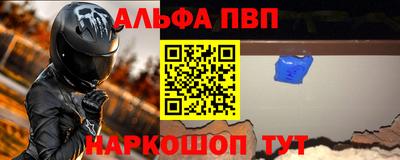 дистиллят марихуана Нальчик