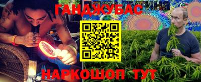 кокаин премиум Нарткала
