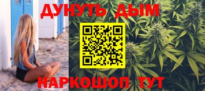кокаин премиум Нарткала