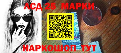 кокаин премиум Нарткала