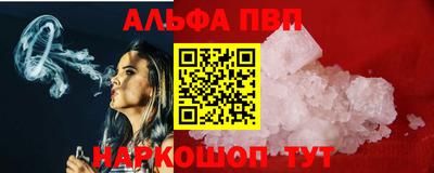 дистиллят марихуана Нальчик