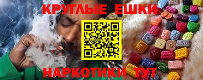 кокаин премиум Нарткала