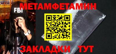 дистиллят марихуана Нальчик