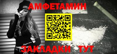 кокаин премиум Нарткала