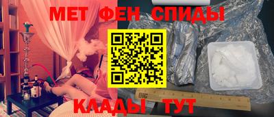 кокаин премиум Нарткала