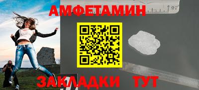 дистиллят марихуана Нальчик