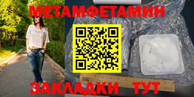 кокаин премиум Нарткала
