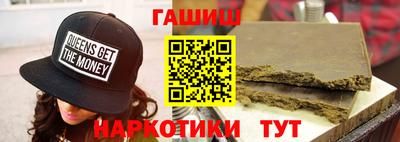 дистиллят марихуана Нальчик