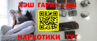 дистиллят марихуана Нальчик