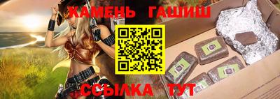 кокаин премиум Нарткала