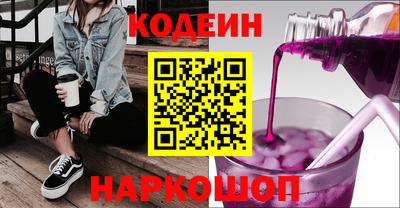 дистиллят марихуана Нальчик