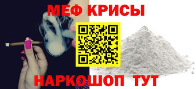 дистиллят марихуана Нальчик